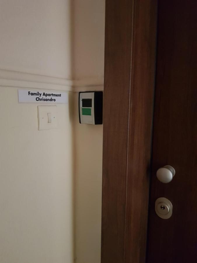 Apartment Chrisandro Nea Kallikrateia Bagian luar foto